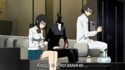 [ Bg Subs ] Durarara!! - 22 [ Sugoi Fan Subs ]