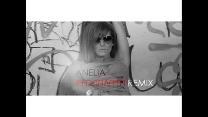 Анелия - Раздяла Sexy vocal Remix 