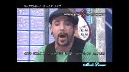 Backstreet Boys - Helpless When... Live