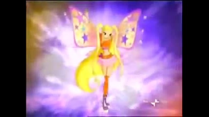 Stella Believix Reverse !!! For stella_winx :)