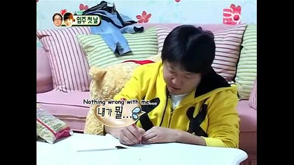 [eng sub] We Got Married S1 E50 - 4/4