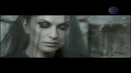 Бони - Онази лудата