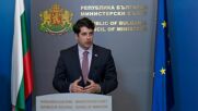 ЕК отпуска 2.7 млрд.лв. на България по Плана за въстановяване