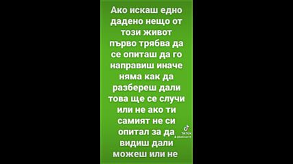 Vid_58441019_170323_288.mp4