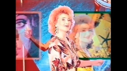 Zorica Minic - Posvadja nas dan, pomiri nas noc