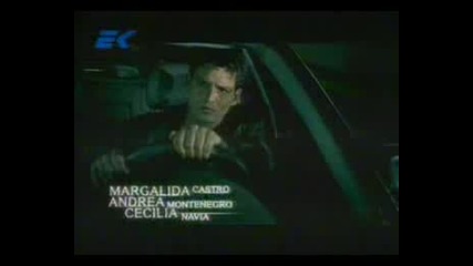 La Viuda De La Mafia - Intro (2005)