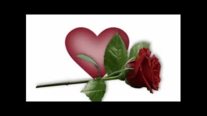 Respect - Песничка за любовта