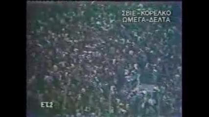 1990 Olympaikos Greece 3 Flamurtari Vlora Albania 1