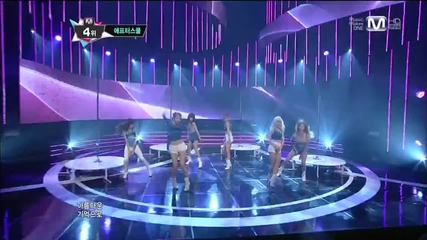 130627 After School - First Love @ Mcountdown