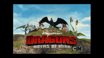 Dreamworks Dragons Riders of Berk 30.03.2013