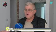 След влизането ни в еврозоната: Има ли спад на продажбите на имоти
