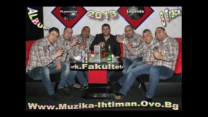 3 ork.fakulteta - Baro brishim 2013 (album) Dj Plamencho Rp