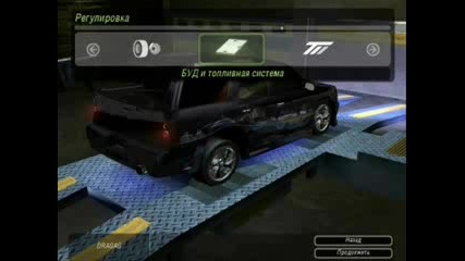 Nfsu2 Drag Bayview Brige cadillac escalade