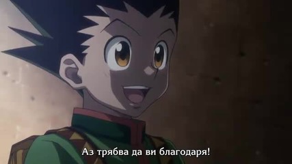 Hunter x Hunter Ep147 [bg subs]