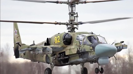 Въоръжените сили на Русия