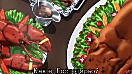 Sora No Otoshimono - 01 бг субс