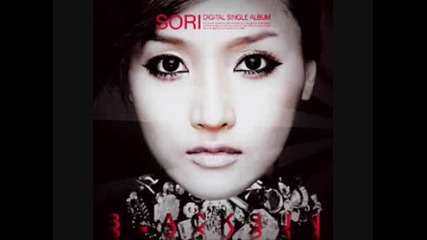 Sori - Black Sun ~ new 