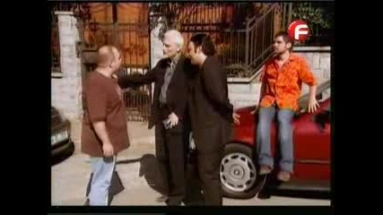 Семеен Сарай Историята до Тук Част 3 