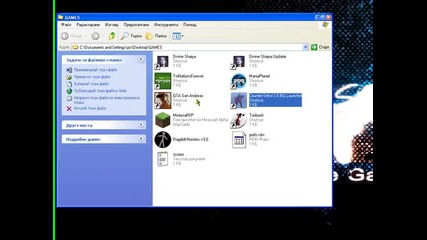 katericata minecraft_proto