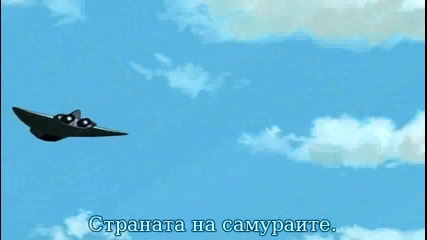 [ht] Gintama - 7 bg sub