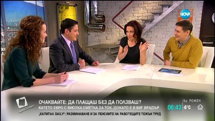 Папагал пресъздава скандалите на собствениците си