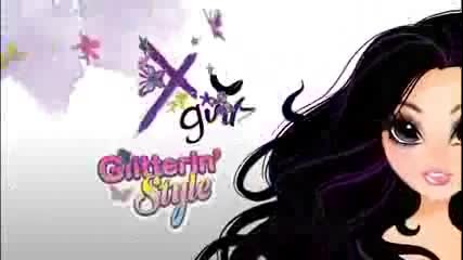 Кикиморско Царство представя Moxie Girlz Glitterin' Style