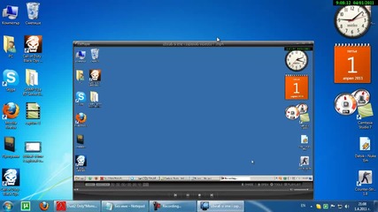 Как да си направим перфектно качество с camtasia studio 7 [720p]