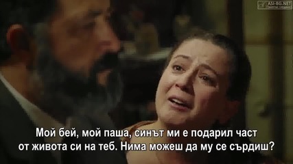 Чучулигата 2013 еп.5/2 (bg subs)