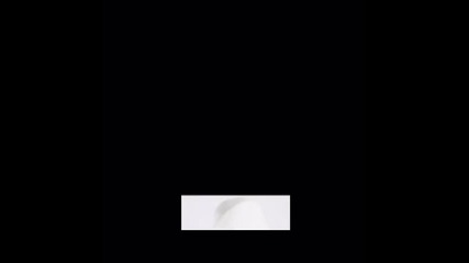 Пелин