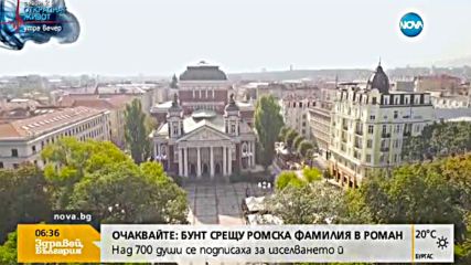 Новият директор на Народния театър представя плана си за работа