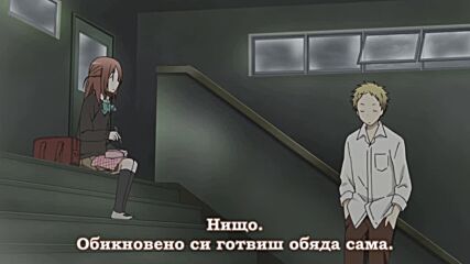 One Week Friends (2014) / Приятели за седмица - 04
