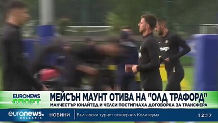 Спортни новини, 30.06.2023 - обедна емисия