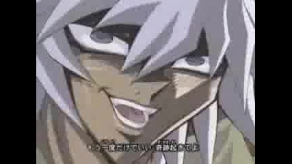 Yu - Gi - Oh