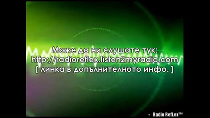 - Radio Reflex™