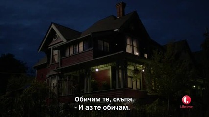 Witches.of.east.end.вeщиците от Ийст Енд.s01e07 бг субтитри