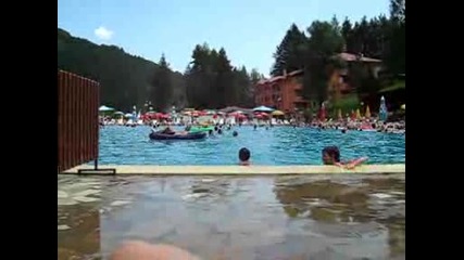 vlado i dobri na baseina