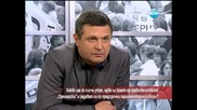 Идва ли краят на правителството „Орешарски” - Часът на Милен Цветков