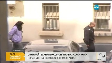 Съдът решава дали да пусне под домашен арест акушерката