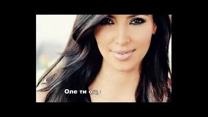 Фатална Любов 6 еп