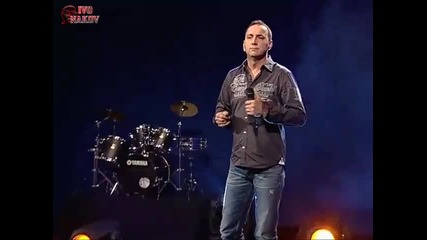 Samir Rizvanovic 2013 - Zivote moj