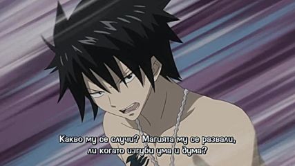 Fairy Tail S2 - 56 бг субс