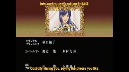 La Corda Doro - Primo Passo - Episode 4 part [3/3]
