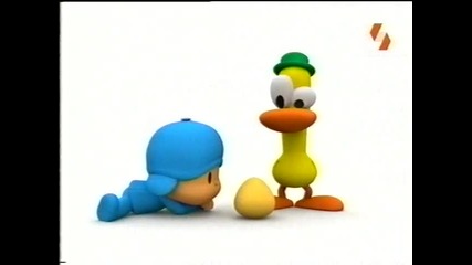 Pocoyo 09 bgaudio