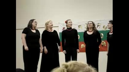 Dunava ( Seattle - based womens vocal ensemble ) - Дилмано, Дилберо 