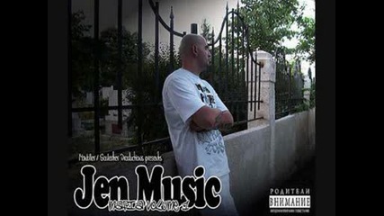 Nad Zakona presents Jentaro feat Steka - S Piko ili Hesh