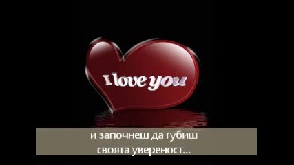 R. Kelly - Because I Love You /превод/ ; Защото те обичам