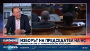 Михаил Миков: Сформира се рехаво и нестабилно мнозинство Михаил Миков