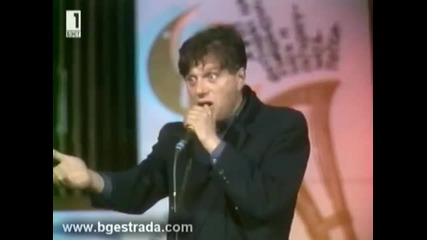 Георги Новаков - Рубикон - Златен кос (1992)