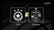 Преди кръга: ЦСКА - Лудогорец