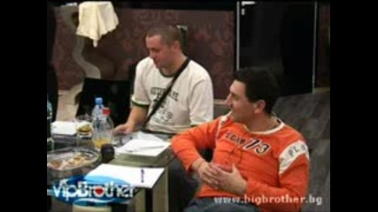 Единият къс,  пък другият мек - Vip Brother 3